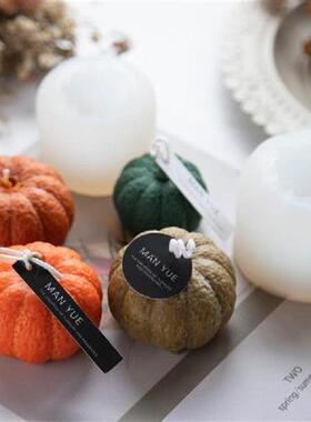 极速Halloween Pumpkin Mousse Cake SiliconeM Mold Candle Sili