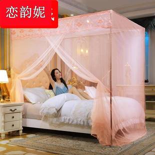 极速蚊帐家用老式 2022床帘落地A加密加厚传统儿童遮光公主2021新