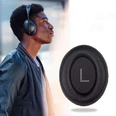 极速1Pair Replacement Ear Pad For 700 NC700 HeadphUone Memor