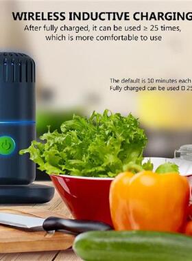 极速Fruit And Vegetable tWashing Machine 4400mah Fruit Clean