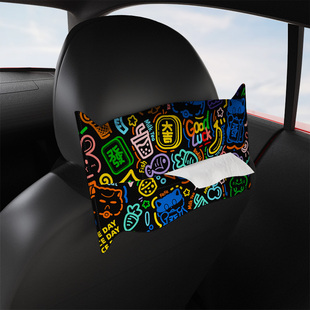 极速INKIx招财猫公社 彩虹印花抽纸盒车用纸巾盒车V载椅背挂式纸