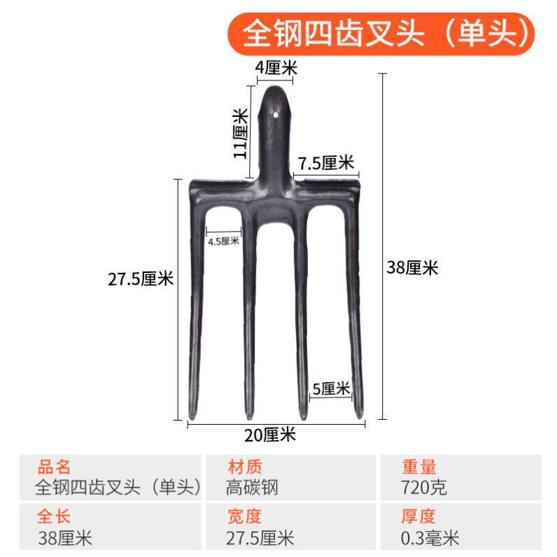 极速具翻C深翻神器省力q挖土刨叉子花土生翻地用土农RW松收工人工
