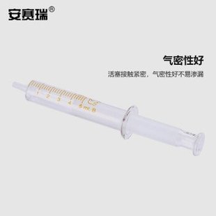 极速安赛瑞 全玻璃甘油注射器 灌肠器喂饭打流食T喂食器 玻璃取样