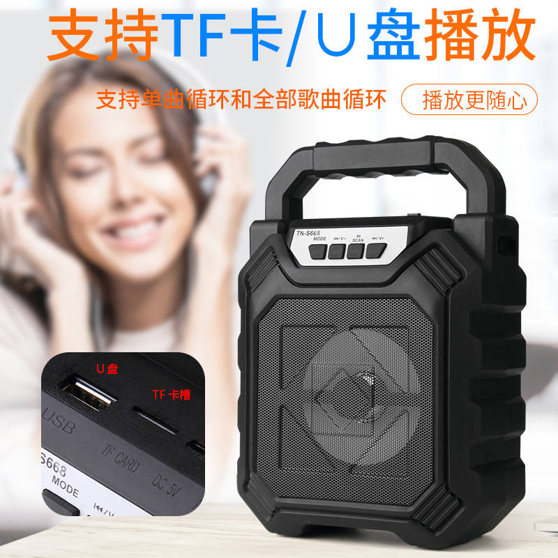 极速适用c蓝牙音箱商用大喇叭无延迟t,办公设备/耗材/相关服务,收款提示器/播报器,淘宝优惠券,粉丝福利购,淘宝优惠卷