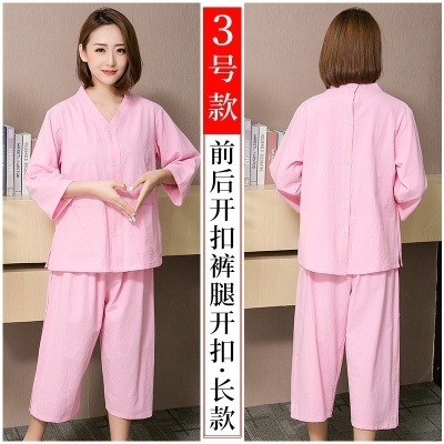 womens 极速Japanese pure cFloLthing wicking kimono moisture