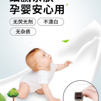 极速400张g30大包抽纸整箱批餐巾纸家用大号家庭实惠装卫生纸巾面