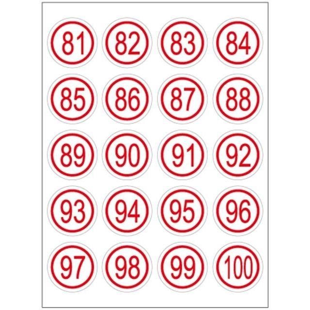 极速杯子记号识g别贴 防水2cm圆点标签1-50-200不干胶数字贴纸工