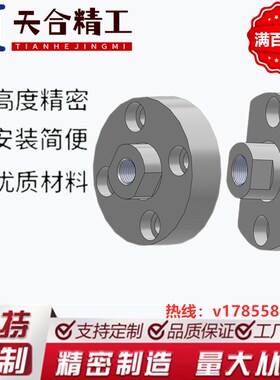 极速法兰型气缸浮动接头组件WHqL01/11 FJCT FJAT M8/M10/M14/M18