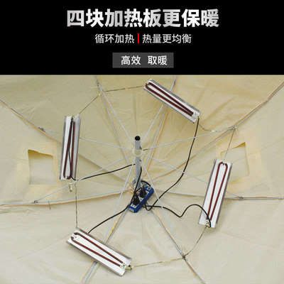 极速小鸡育雏伞j育雏器保温箱孵化机脱温设备自动控温伞保温伞养