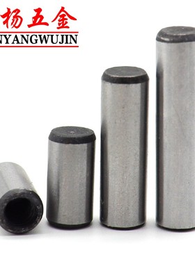 极速10*M6 12xM6 1u6*M8加硬销轴45#碳钢内螺纹销钉内螺纹圆柱