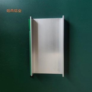 极速槽铝U型铝槽86 3内宽80mmU型槽M凹槽铝挤型材料固定导轨卡