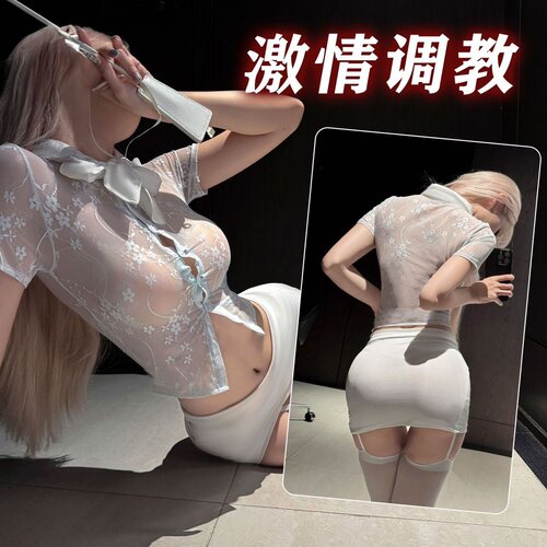 性感蕾丝透视蝴蝶结肚兜套装