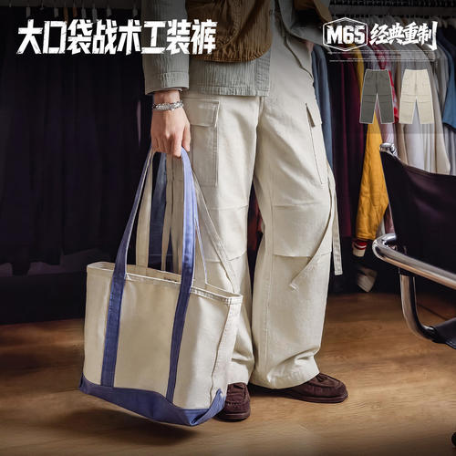 MRA男装美式M65战术工装裤军绿色野战立体大口袋休闲伞兵裤子春秋