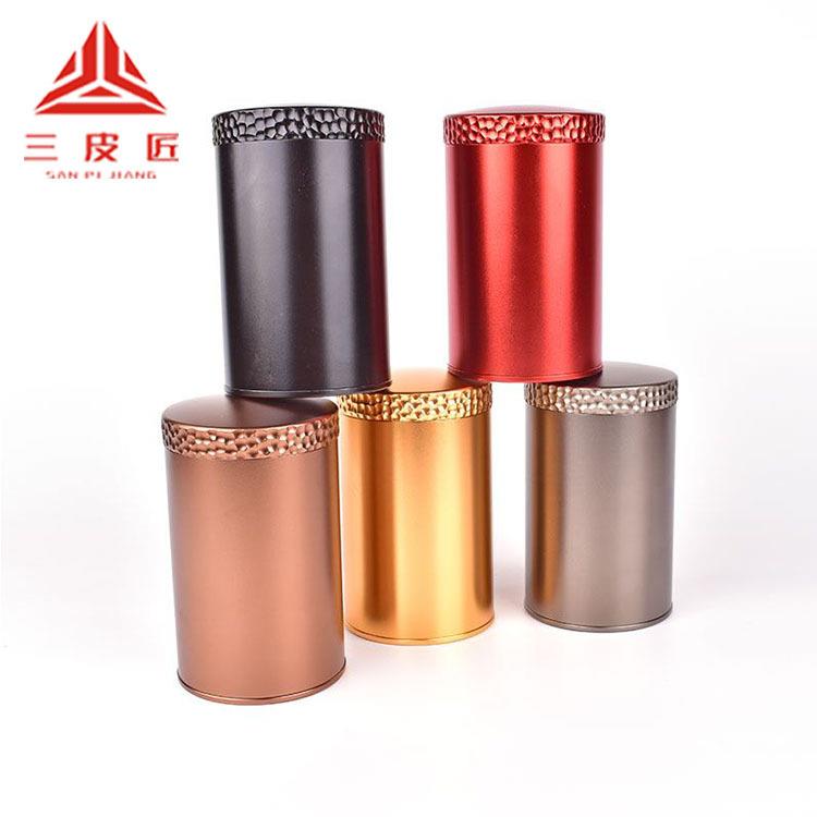 三皮匠便携旅行小号茶叶罐铝罐不锈钢铁盒礼盒防潮密封金属罐