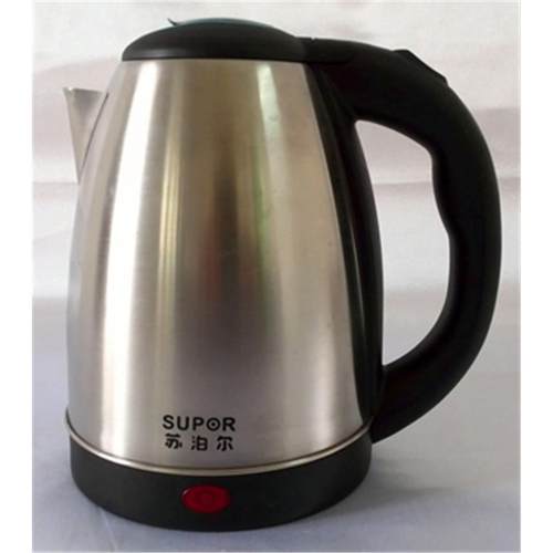 供应商标打标机 不锈钢打标 金属电化学打标机 电腐蚀打标机