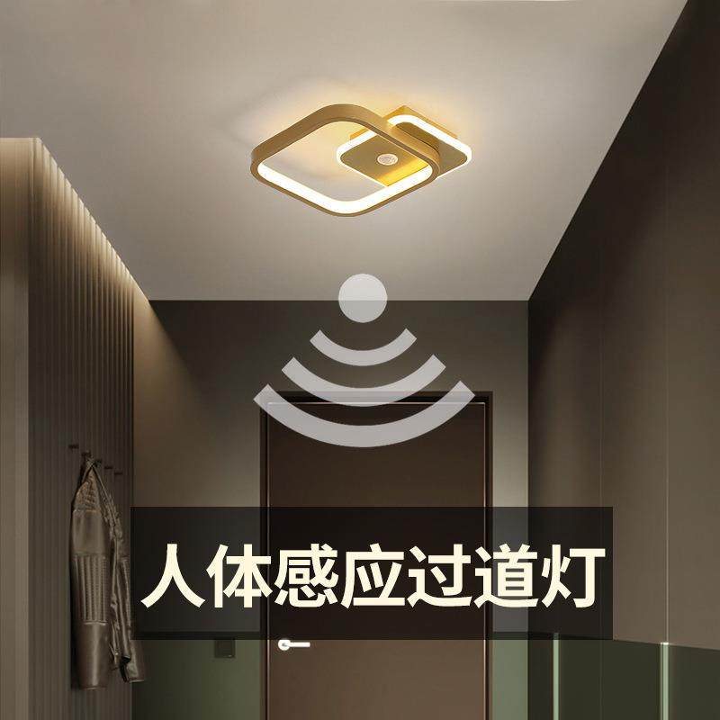 书房铁艺过道灯走廊现代简约阳台灯衣帽间入户玄关吸顶灯具楼道,家装灯饰光源,客厅吸顶灯,淘宝优惠券,粉丝福利购,淘宝优惠卷