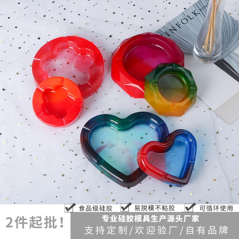 DIY水晶滴胶模具烟灰缸大号爱心 梅花手工烟灰缸镜面烟灰缸模具