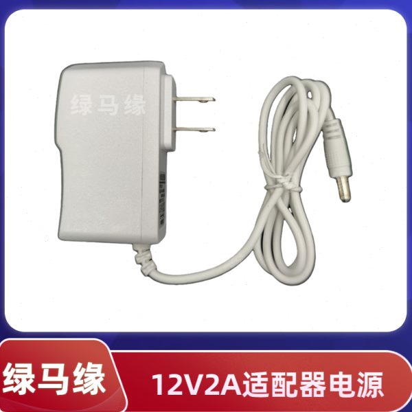 12V适配器显示器路由器直流开关电源LED灯带驱动变压器2A3A4A5A6A