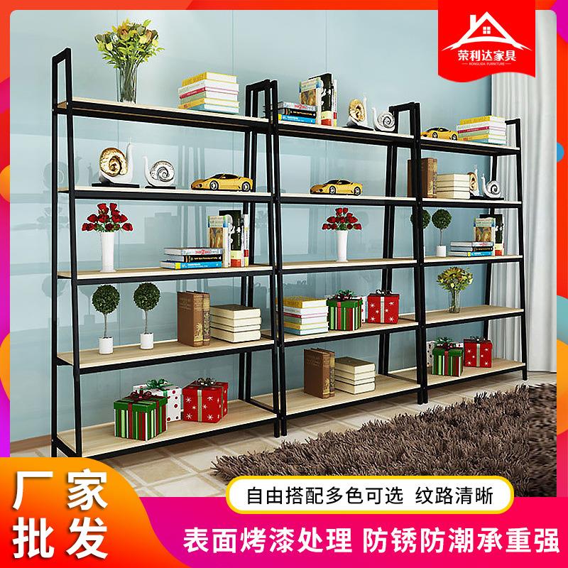 铁艺落地货架展示架陈列产品置物架创意新款儿童书架客厅书房