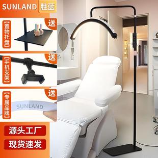 半月美容灯 美睫带托盘half moon半月美容纹绣灯 美睫灯