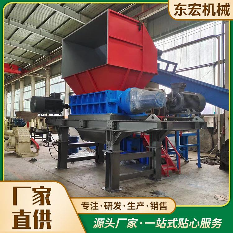 大型金属撕碎机 油漆桶铝板粉碎机 双轴废旧轮胎塑料管材粉碎设备