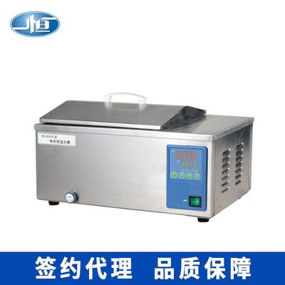 上海一恒DK-8AX 电热恒温水槽 实验室水浴系列 实验室加热水浴槽