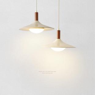 奶油风餐厅吊灯法式 简约餐桌吧台飞碟灯侘寂风卧室房间床头小吊灯