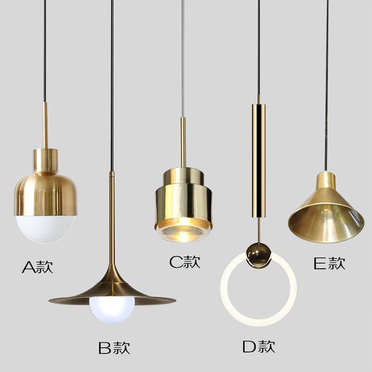 北欧金属小吊灯餐厅吧台简约走廊咖啡厅服装店样板房金色单头吊灯