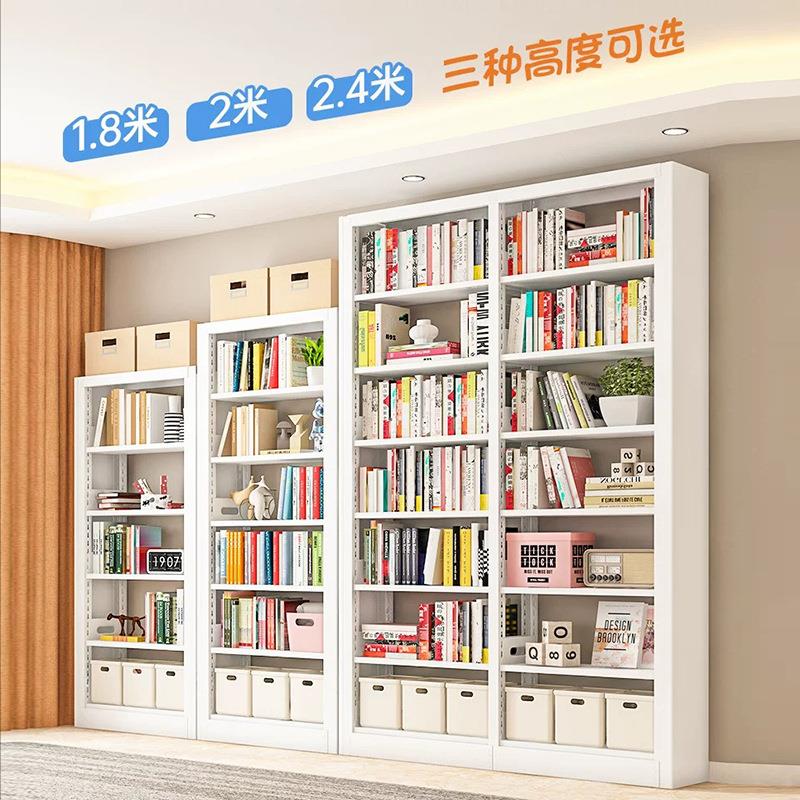 家用钢制书架儿童多层书柜图书馆阅读架客厅铁艺图书架落地置物架