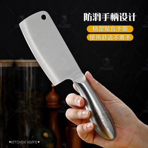 不锈钢加大号芝士刀家用奶酪刀
