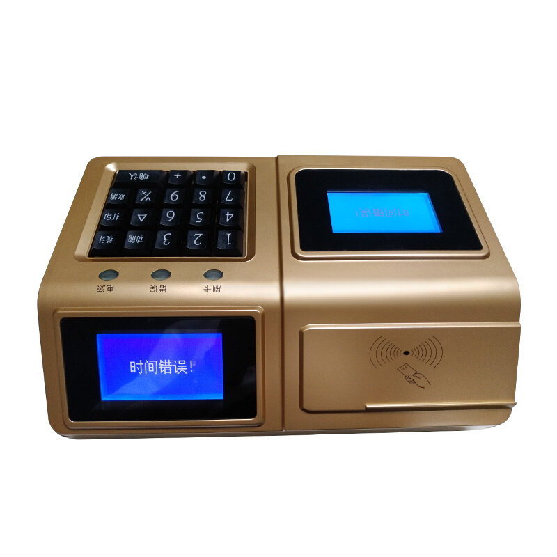 全套台式学校食堂智能刷卡机ic卡片饭堂消费机餐厅二维码收费机