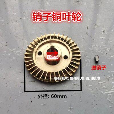 新品银象gp-125w水泵压头 家用自吸泵 空n调泵浦管道增压 水泵配