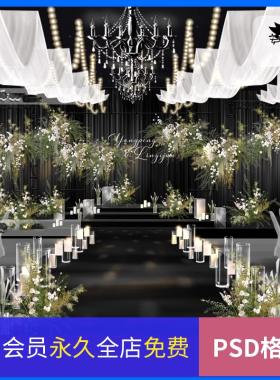 韩式婚礼效果图/白绿色韩式婚礼/婚礼悬吊式天花板/水晶婚礼psd源