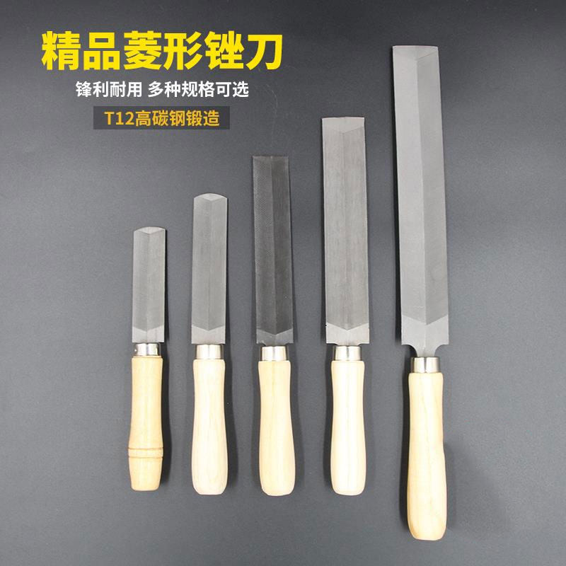 现货速发油锯子锉刀电锯链条磨锯齿挫刀木工小磨头神器菱形发打磨