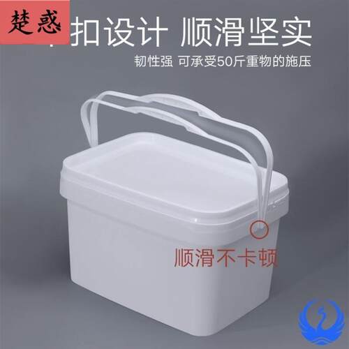 现货速发方形带盖子钓鱼桶加厚可坐钓鱼箱5/12/18/20L升密封塑料