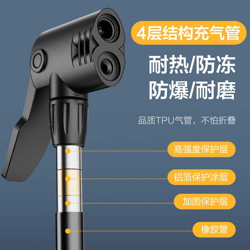 现货速发永久打气筒自行车简家用便携小型电动电瓶通用篮球气针加