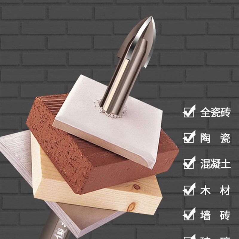现货速发全瓷瓷砖钻头金刚石膨胀螺丝干打硬质沉孔加长打孔器六角
