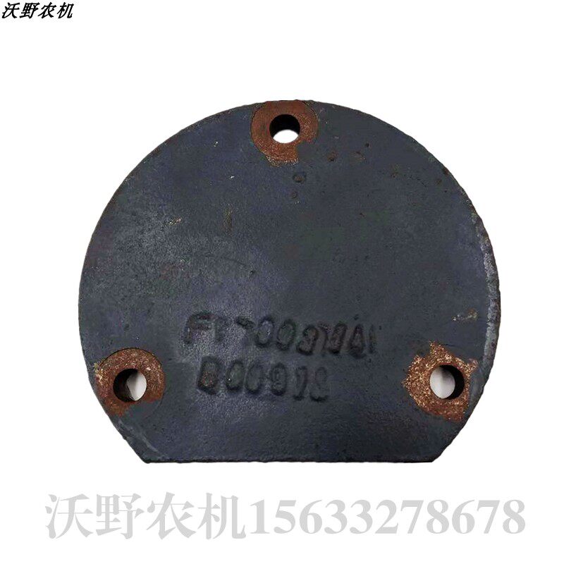 现货速发雷沃欧豹FT700拖拉机柴油机农机配件变速箱动力输出轴承