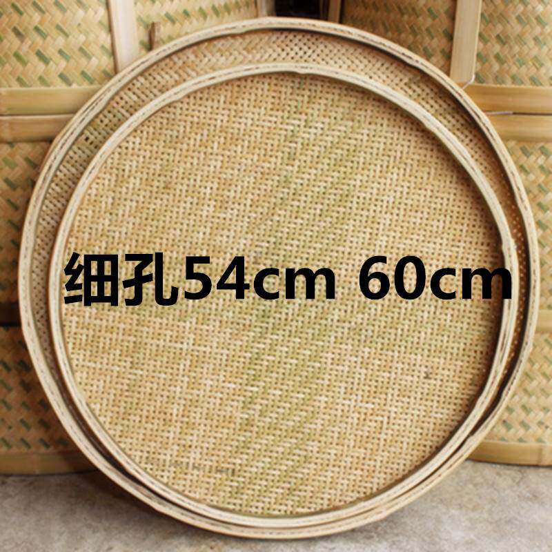 现货速发竹筲箕圆簸箕竹编竹制品农家手工厨房食堂家用大号沥水篮