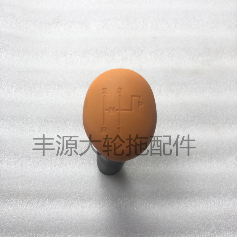 现货速发迪尔5-拖拉机农机配件主变速杆L77805/R17726钮把手盖子