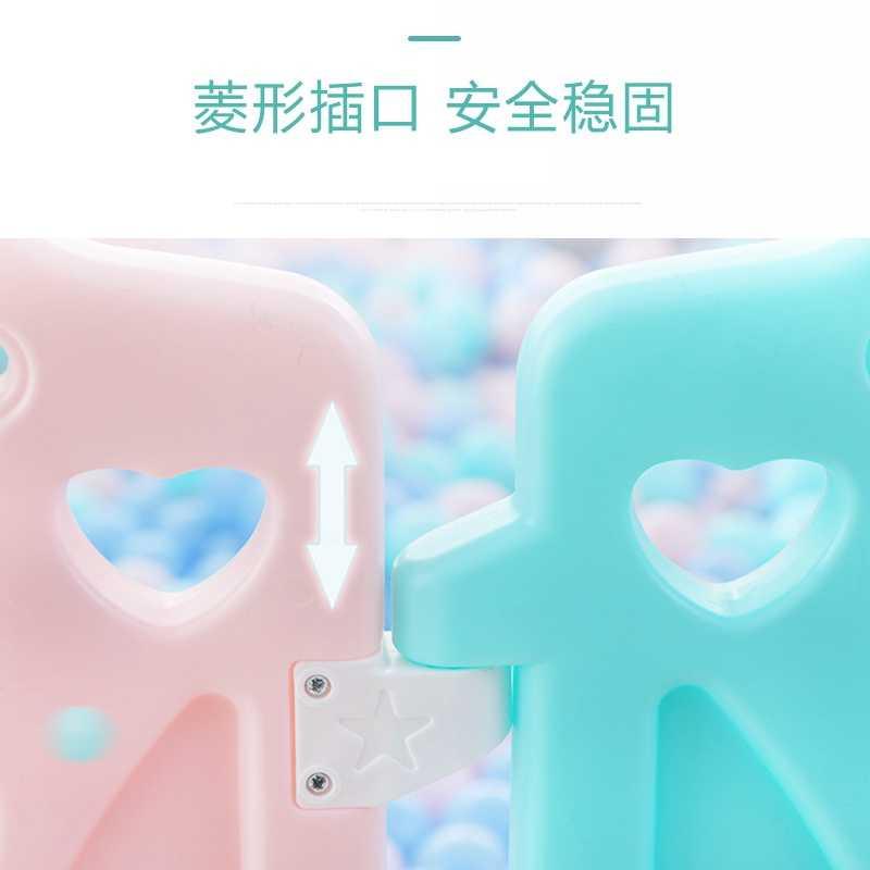 现货速发星星款单片 门栏 玩具栏 宝宝家用围栏儿童栅栏