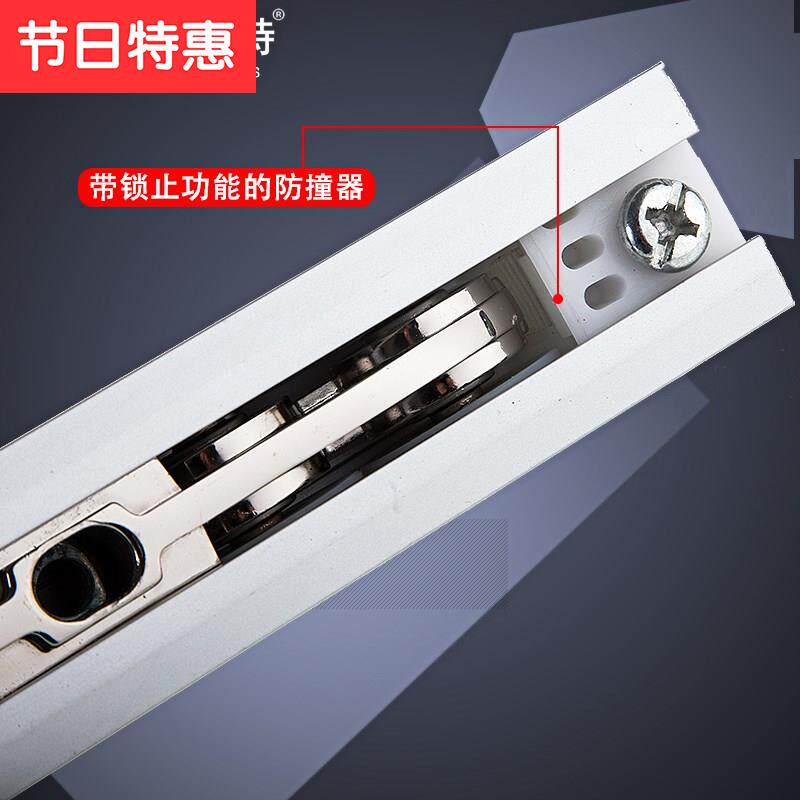 现货速发移门推拉门吊轮静音自动清洁吊轨轨道8轮吊滑f滑轮