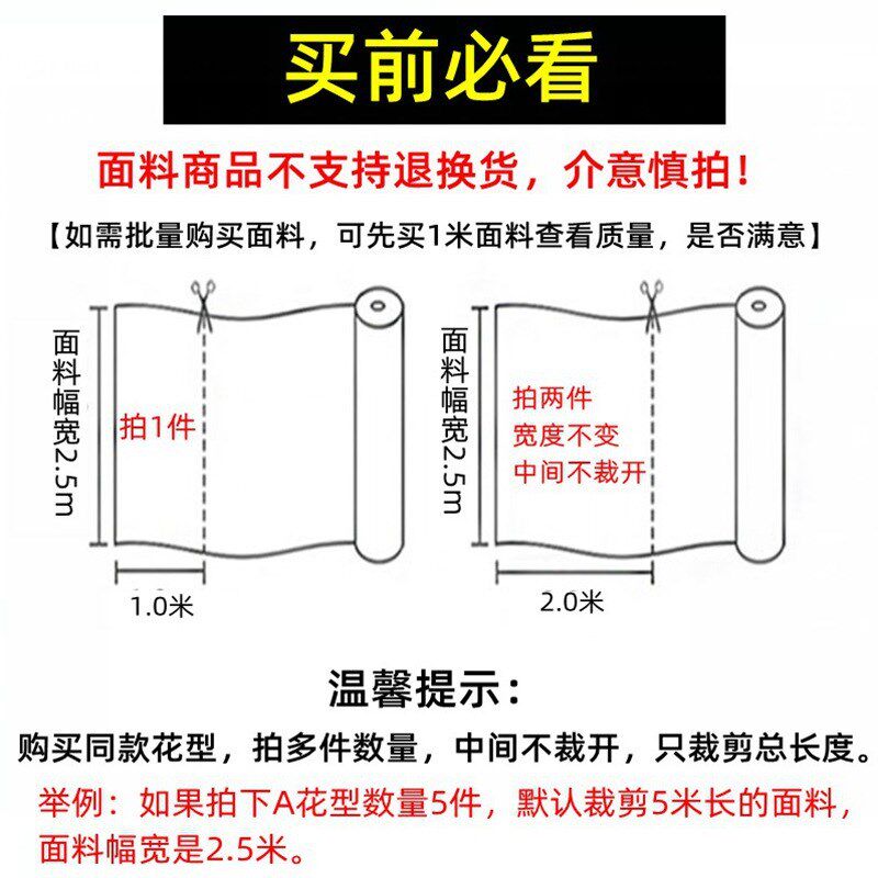 现货速发可批山东老粗布布料加厚布头面料色织全棉格子棉麻亚麻清