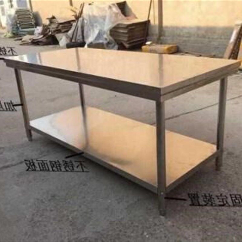 现货速发架子置冷藏架冰柜台架平物架层工作台冷冰柜冷藏操作台柜
