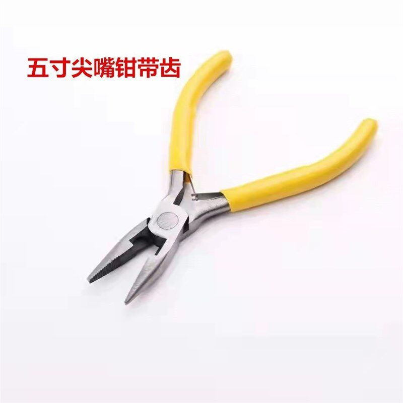 现货速发迷你钳子尖嘴钳5寸手工斜口钳家用小钳子弯嘴钳扁嘴钳工