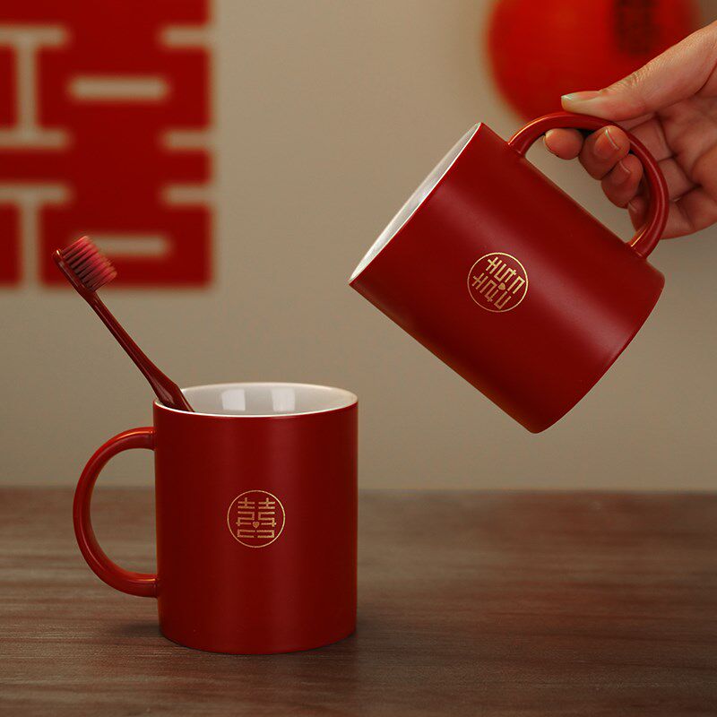 速发结婚礼口杯一对方陪嫁套装陶瓷对杯牙杯洗漱杯订婚备婚用品大