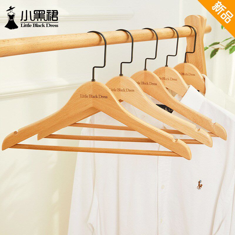 现货速发家用实木衣架宽肩衣服皮草西服大衣加粗加厚挂衣架子木头