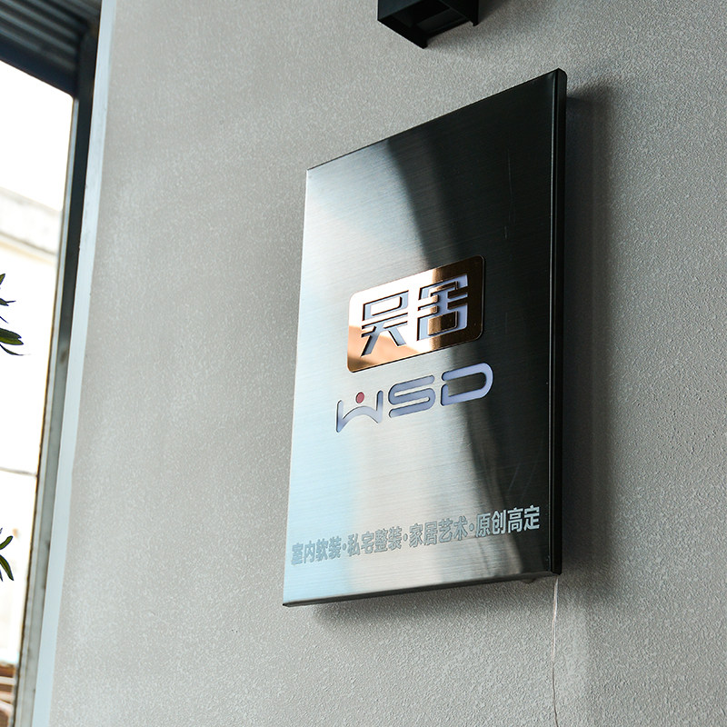 现货速发logo立体镂空发光灯箱广告牌制作挂墙式店铺公司招牌