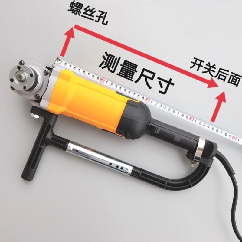 现货速发角磨改开槽辅助改装把手助力扶手水电无尘开槽省力角磨配