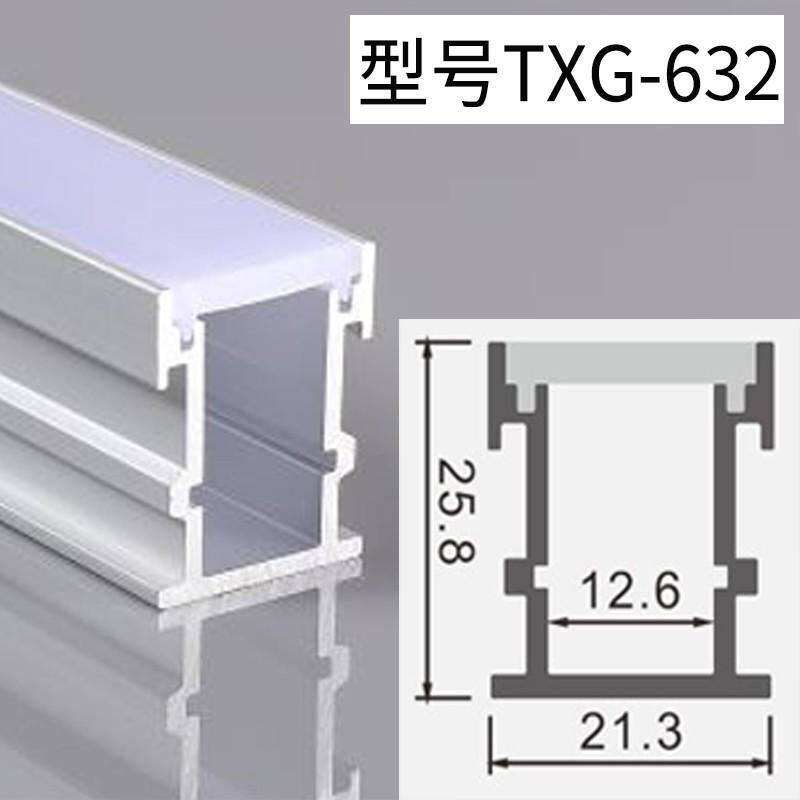 现货速发边框l藏槽无式装型柜子槽明照明铝条灯u无主暗Ped线灯灯
